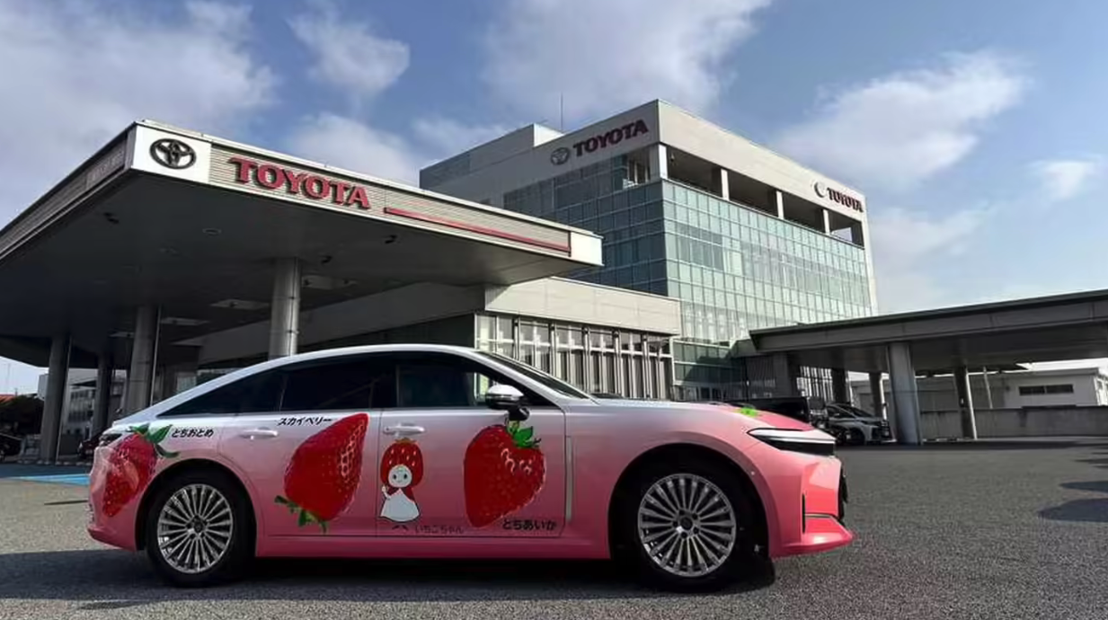 全球仅1辆!栃木丰田推“草莓皇冠”孤品车型 致敬地方特色与80周年庆